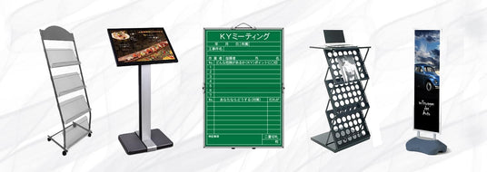 在庫わずか