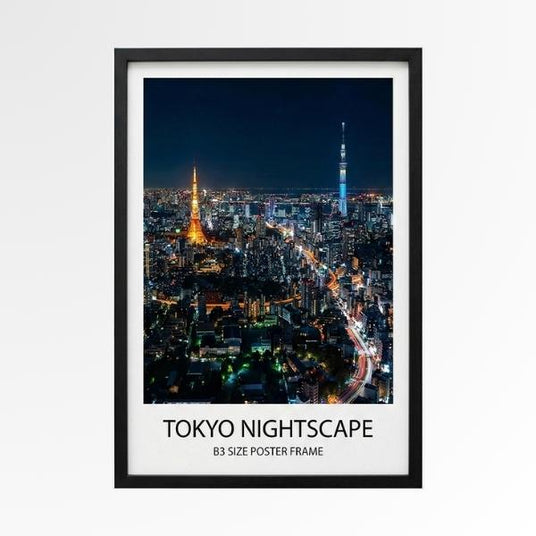 B3ポスターパネル|サイズ別フレーム | 看板・パネル印刷の誉プリンティング