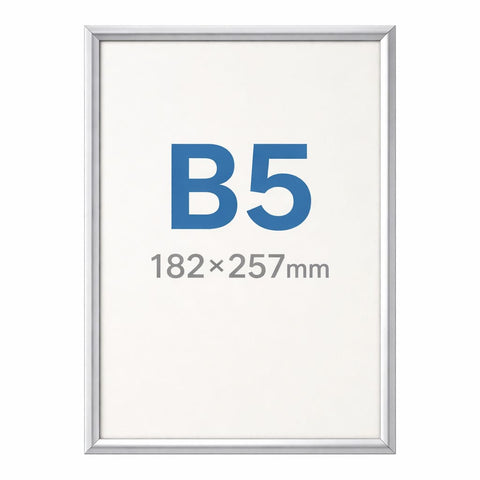 B5サイズ(182×257mm)