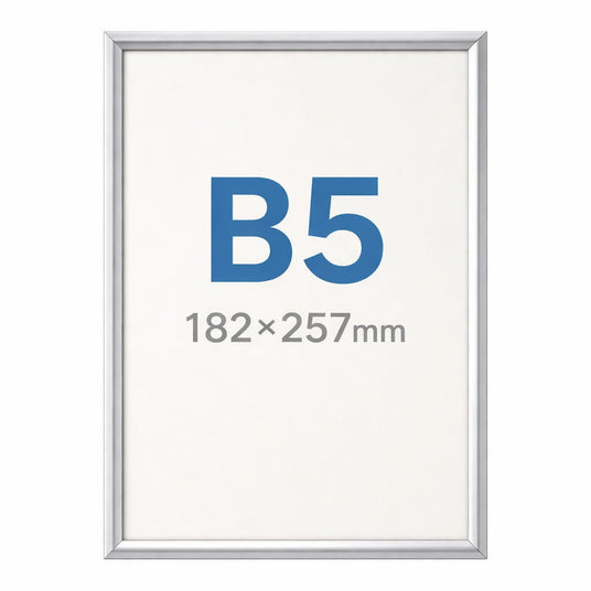 ポスターフレームB5サイズ(182×257mm)|誉PRINTING