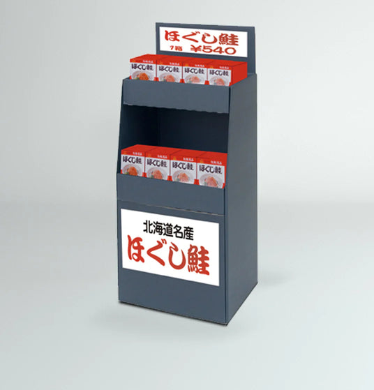スーパー・雑貨店向け紙製什器|誉PRINTING