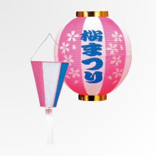 装飾・イベント用提灯|祭り・縁日・季節装飾に|誉PRINTING