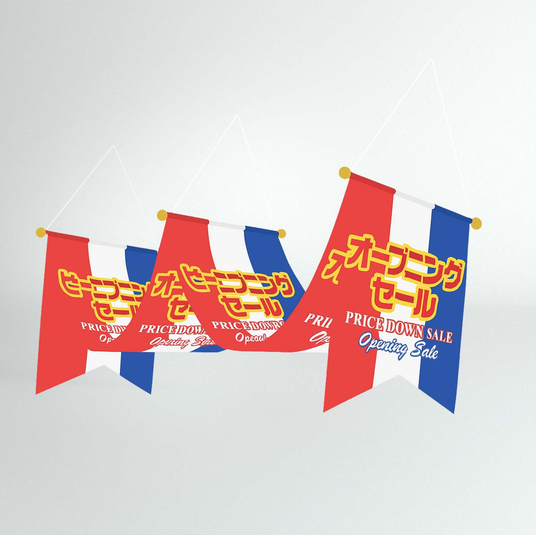 イベント用品ペナント(天井吊旗)|誉PRINTING
