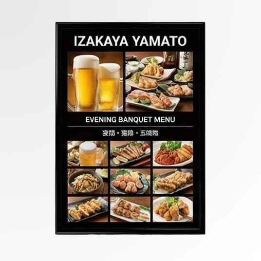 B1サイズ ポスターパネル(728×1030mm)映画館・施設告知|誉PRINTING