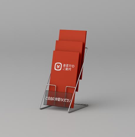 卓上カタログラック(カタログスタンド) | 看板・パネル印刷の誉プリンティング