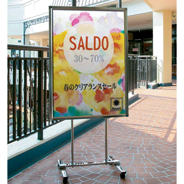 【スタンドのみ】パネルスタンドVS ( A2/A1/A0/B2/B1/B0対応)