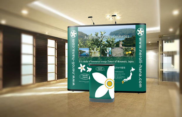 ポップアップ 3×3ストレート|誉PRINTING