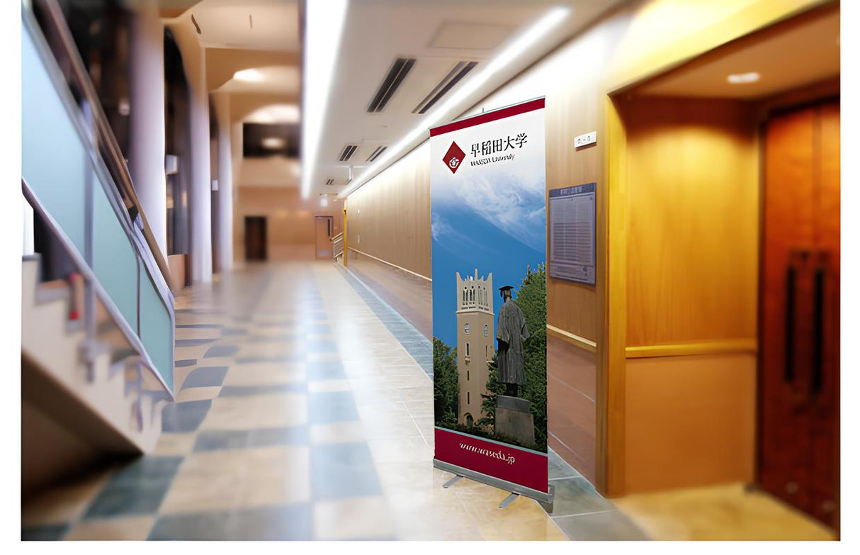 ロールアップバナー・クイックスクリーン85(W850)|誉PRINTING