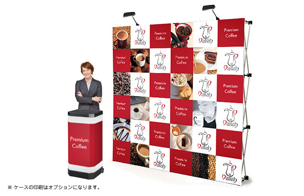 バックボードスタンダード3×3|誉PRINTING