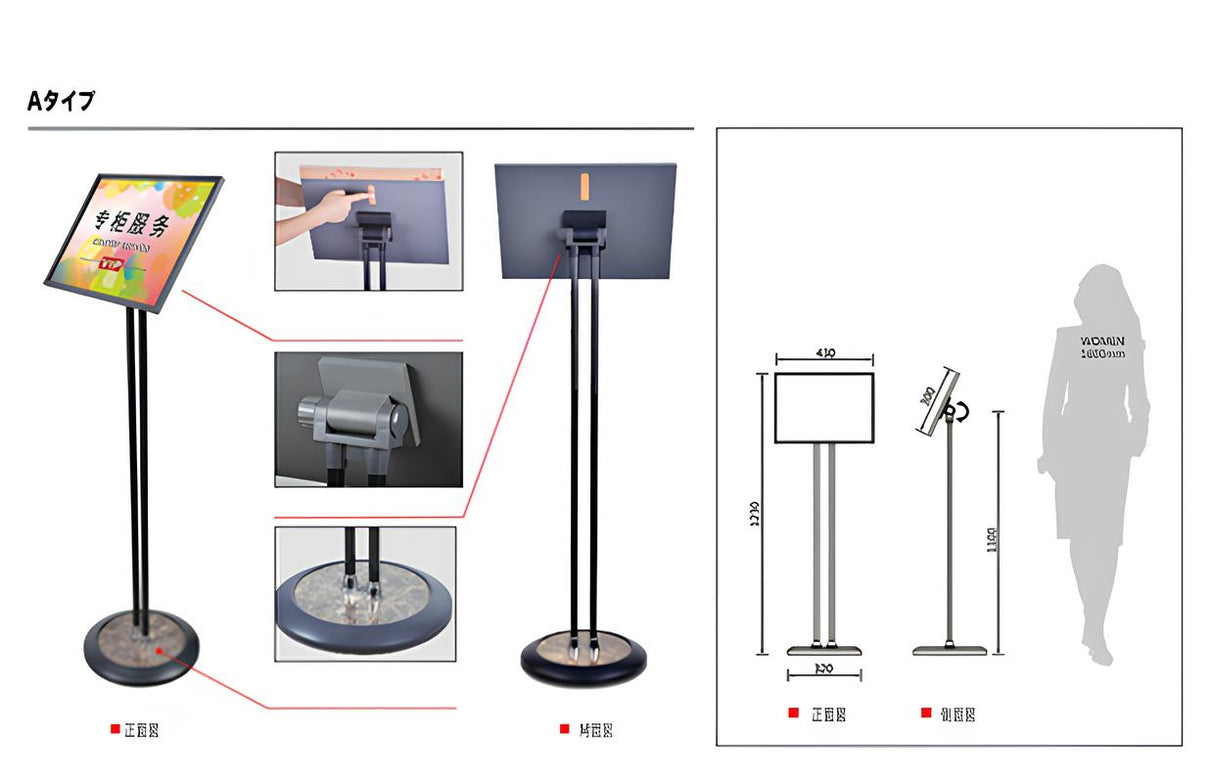 屋外ポールサイン A31|誉PRINTING