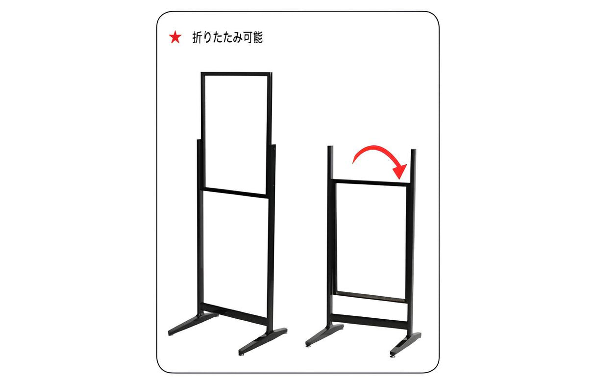 T型両面スタンド|誉PRINTING