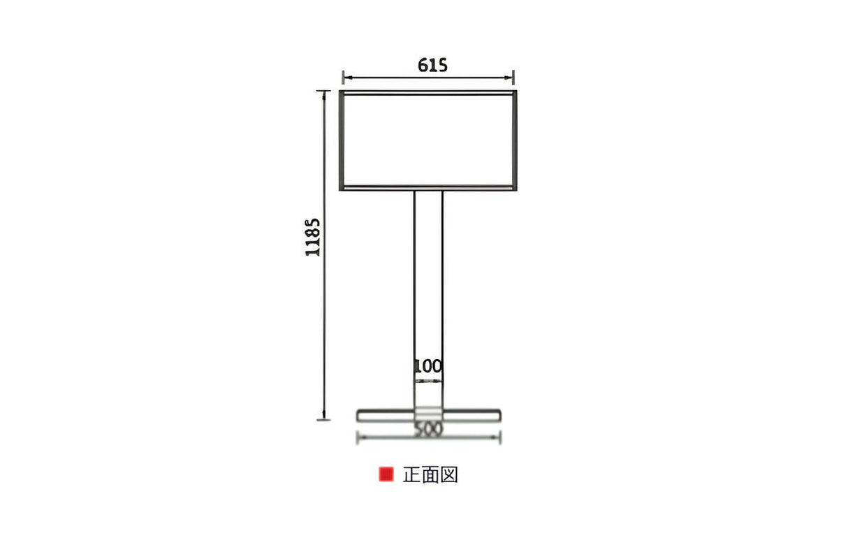 メニュースタンド 屋外併用|誉PRINTING
