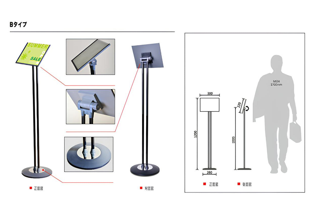 屋外ポールサイン A31|誉PRINTING