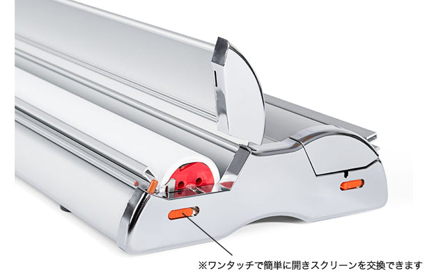 ロールアップバナー・クイックスクリーン 両面エコノミ85(W850)|誉PRINTING