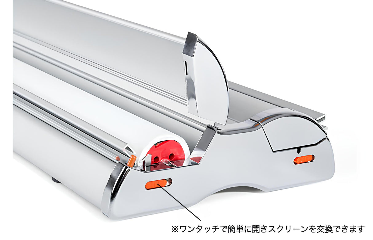 ロールアップバナー・クイックスクリーン両面エコノミ100(W1000)|誉PRINTING