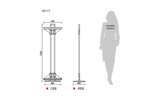 【スタンドのみ】スクエアベースパネルスタンド|誉PRINTING