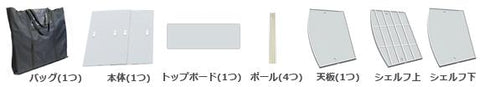 セットディスプレイ A【1小間用(3m×3m)】 | 誉PRINTING