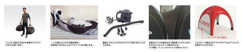 エアテント3x3+本体フルカラー印刷 | 誉PRINTING