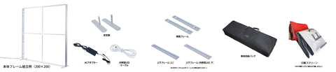 セゴライトボックス(内照式バックパネル) 100×100 | 誉PRINTING