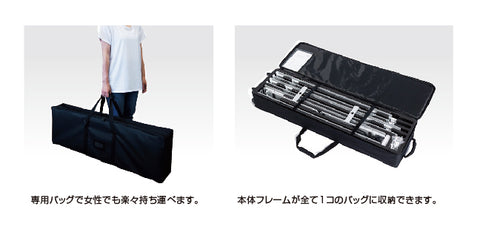セゴライトボックス(内照式バックパネル) 100×250 | 誉PRINTING