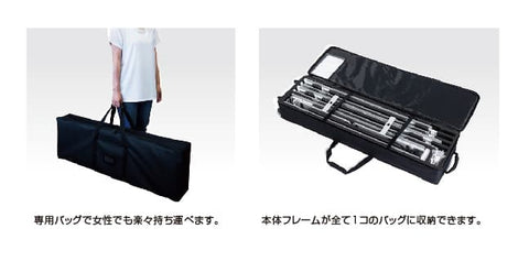 セゴライトボックス(内照式バックパネル) 200×200 | 誉PRINTING