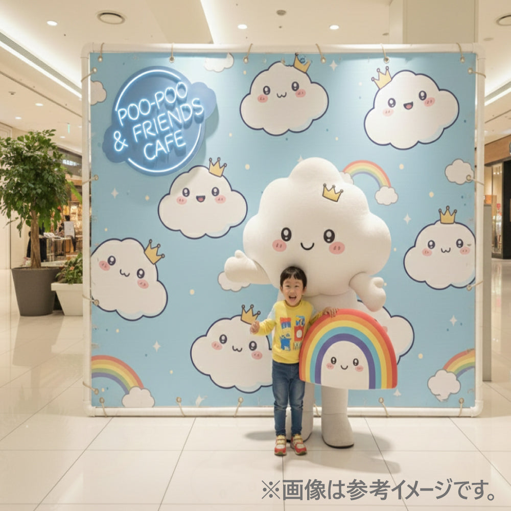 【縁補強加工】タペストリー幅1800×高さ1800mm(ターポリン)