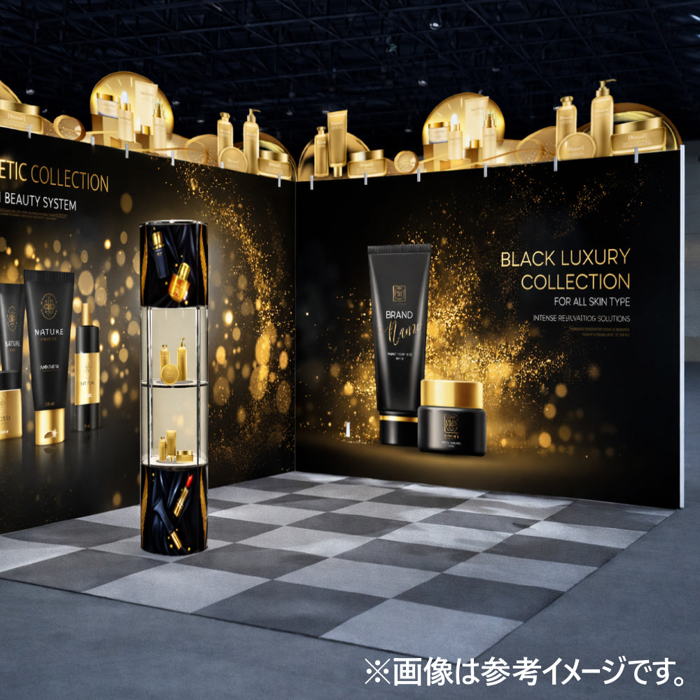 トロピカル (薄手布系)【オリジナルサイズ】