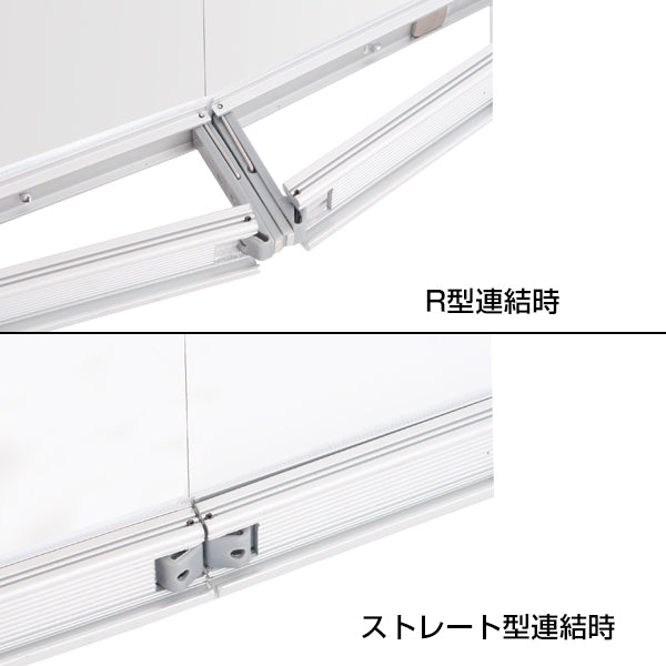 FX Lバナースタンド W900 片面 | 連結可能・高さ調節機能付き