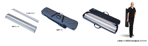 ロールアップバナー・クイックスクリーン エコノミ85(W850) | 誉PRINTING