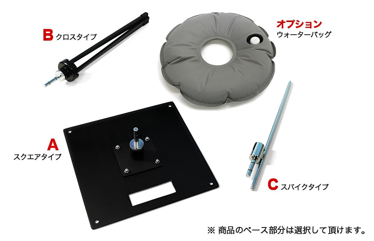 フラッグのぼり タイプ1|誉PRINTING