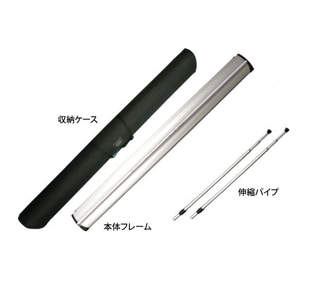 ロールアップバナー・クイックスクリーン ビッグタイプ(W2000) | 誉PRINTING