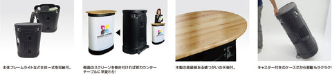ポップアップ 3×4カーブ | 誉PRINTING