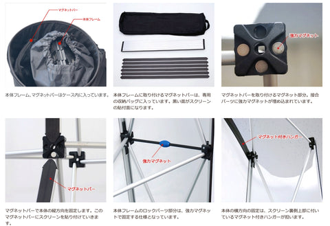 タワーポップアップ | 誉PRINTING