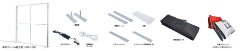 セゴライトボックス(内照式バックパネル)100×100 カウンター用天板付き | 誉PRINTING