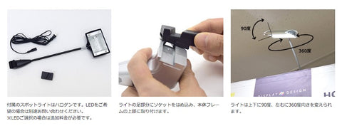 バックボードスタンダード3×3 | 誉PRINTING