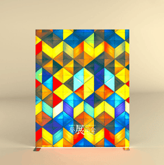 セゴライトボックス(内照式バックパネル) 200×250