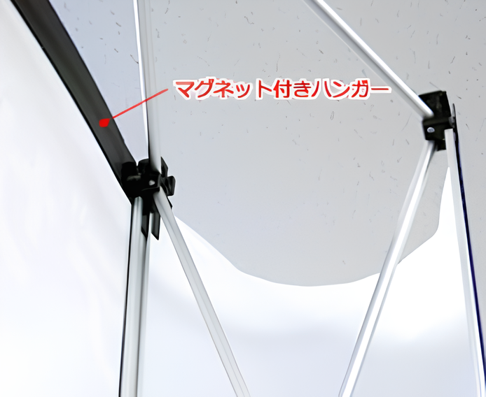 ポップアップ 3×5ストレート|誉PRINTING