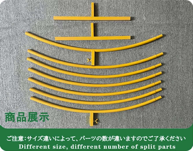 デコレーションアーチフレーム|誉PRINTING