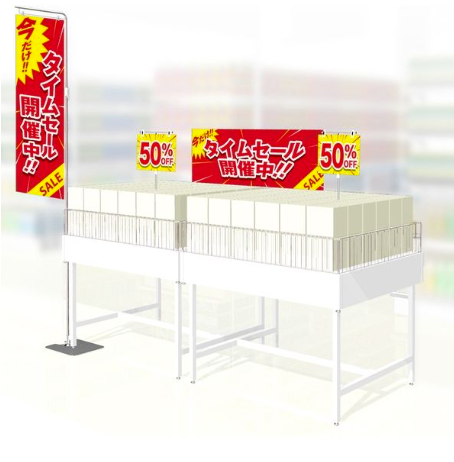 フロアースタンドB クローム(L型)|誉PRINTING