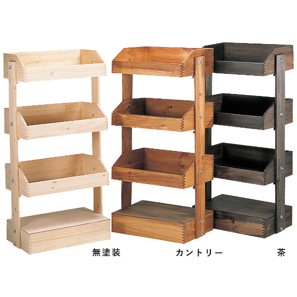 3段BOX什器 W600 | 木製ディスプレイラック 選べる3色(無塗装/カントリー/茶)