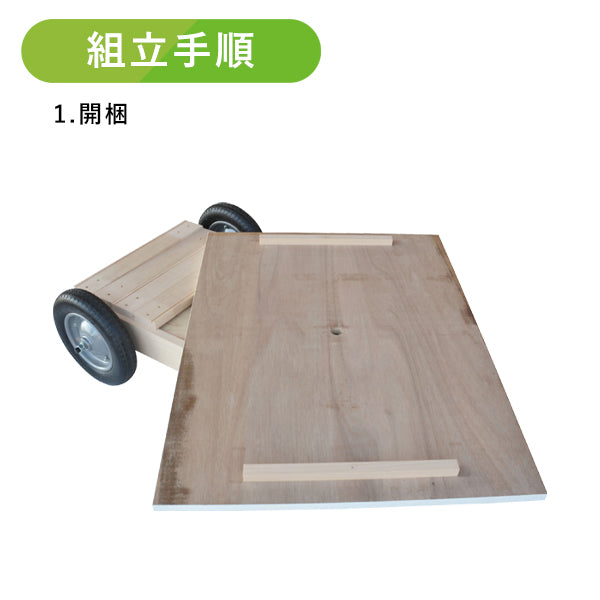 店頭販売ワゴン (パラソル付)|テイクアウト・マルシェ用