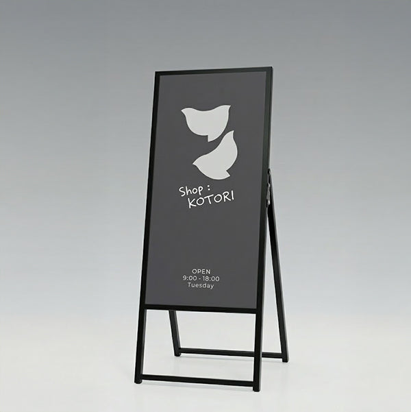 スタンド看板 屋外用 片面 人型アルミ枠タイプ