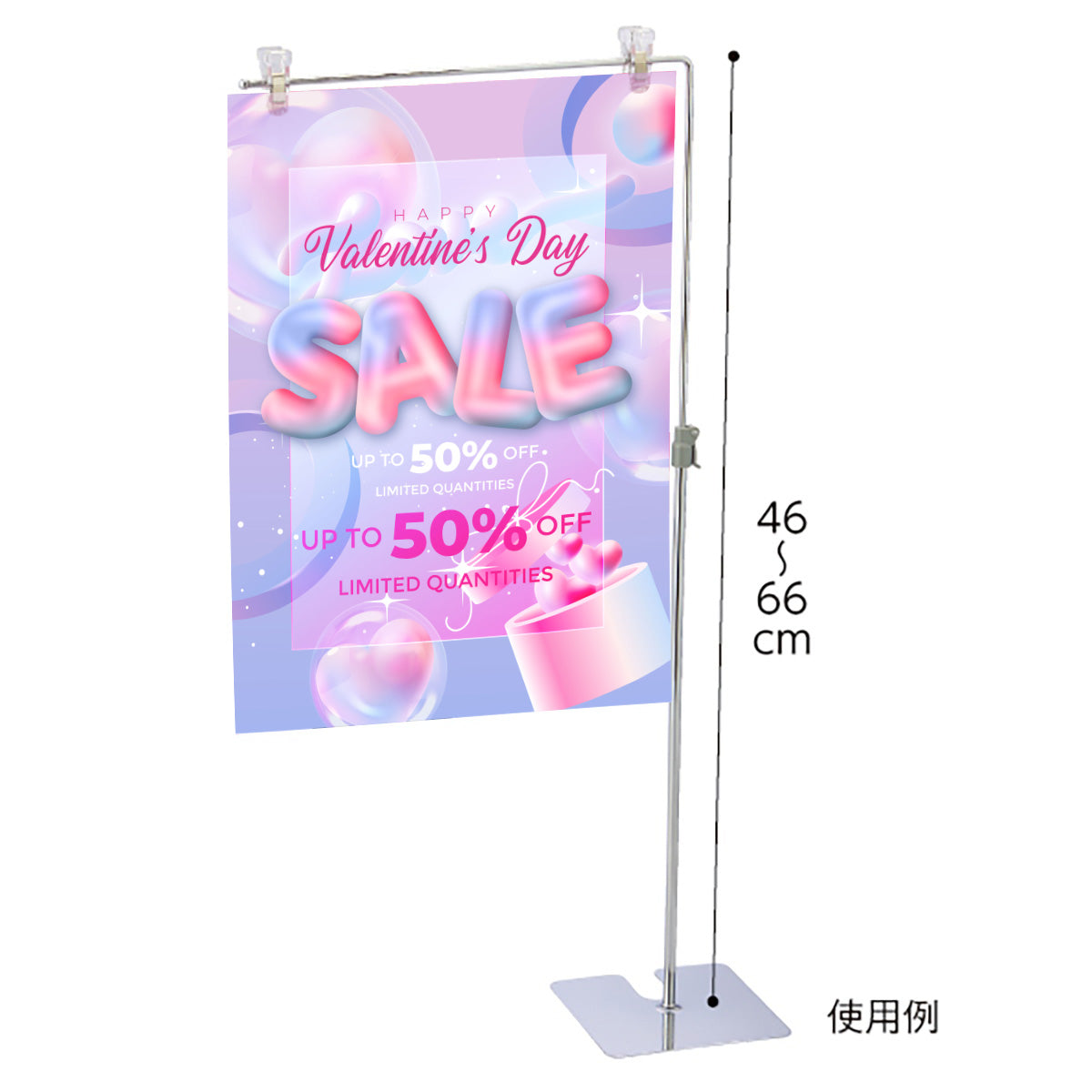 卓上ポップクリップ|誉PRINTING