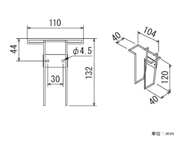 ワイヤー壁付パンフレットラック|誉PRINTING