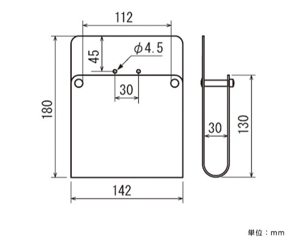 アクリル壁付パンフレットラック|誉PRINTING