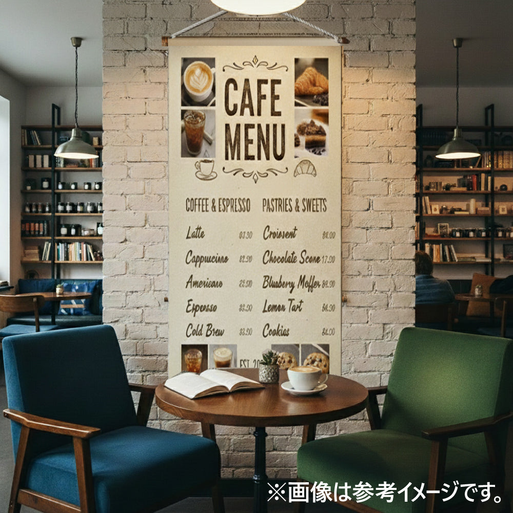 <防炎加工>タペストリー幅600×縦フリーサイズ 袋とじタイプ