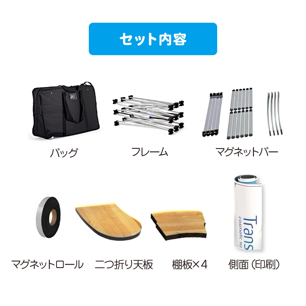 カウンターテーブル 木製タイプ|誉PRINTING