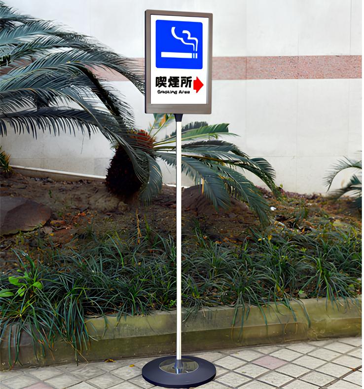 両面ポールサイン|誉PRINTING