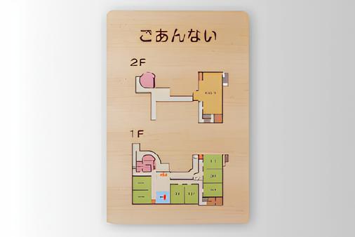 MPW メープルプレート型