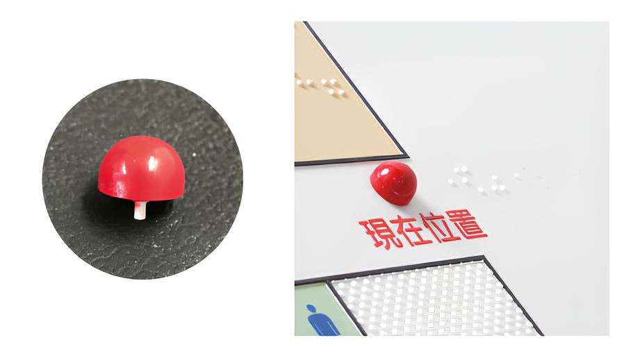 点字触知図案内板